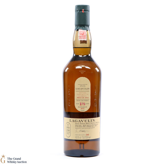 Lagavulin - 18 Year Old - Fèis Ìle 2016
