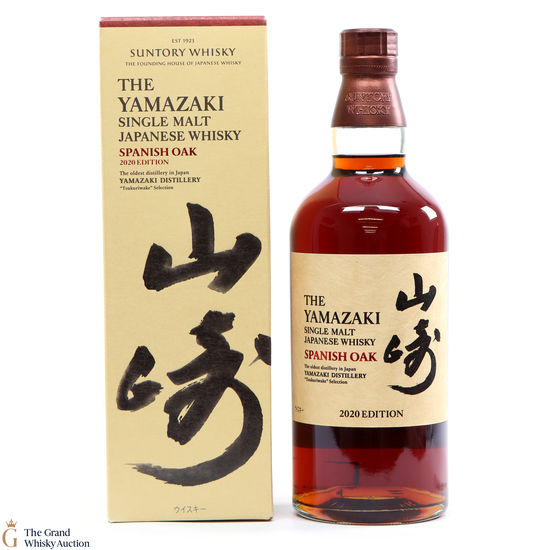 Yamazaki - Spanish Oak (2020 Edition)