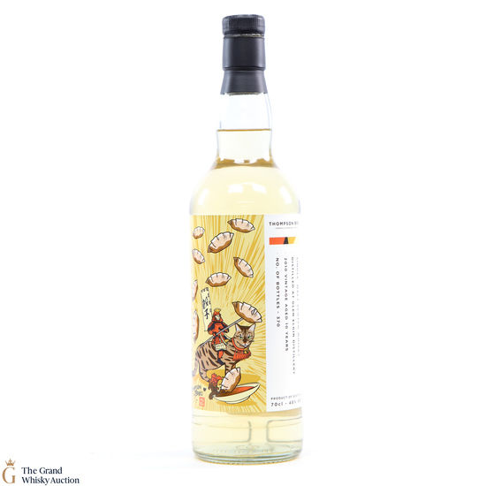 Glen Elgin - 10 Year Old 2010 Thompson Bros