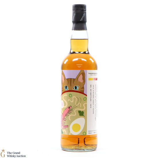 Ben Nevis - 7 Year Old 2013 Vintage - Thompson Bros