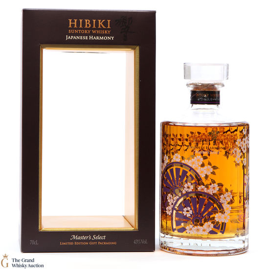 Hibiki - Japanese Harmony - Master's Select Limited Edition