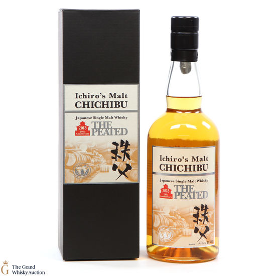 Chichibu - The Peated 2018 - 10th Anniversary