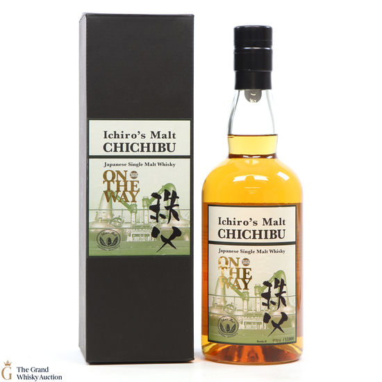 Chichibu - On The Way - 2019