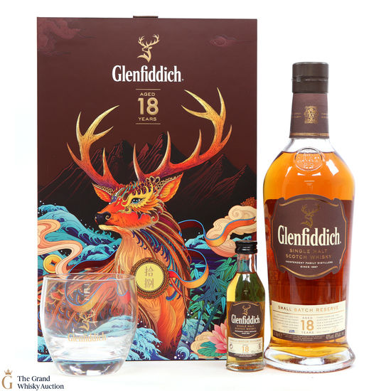 Glenfiddich - 18 Year Old - A Journey East Limited Edition Gift Set