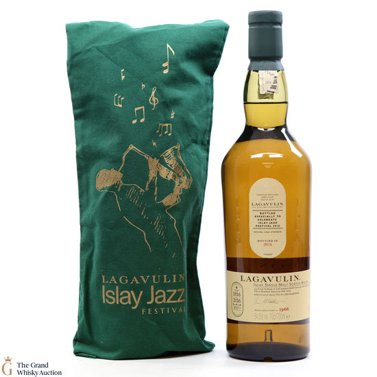 Lagavulin - Islay Jazz Festival 2016