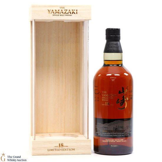 Yamazaki - 18 Year Old Limited Edition