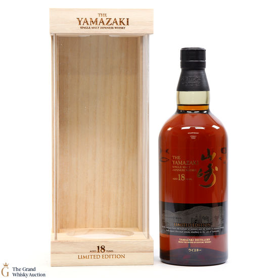 Yamazaki - 18 Year Old Limited Edition