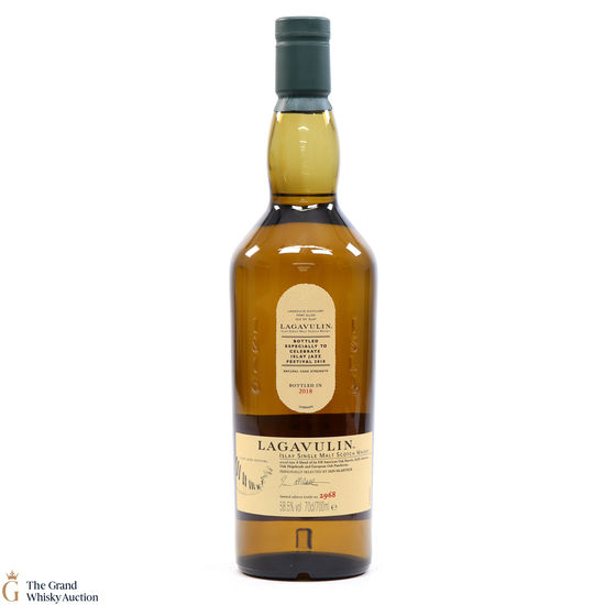 Lagavulin - Islay Jazz Festival - 2018