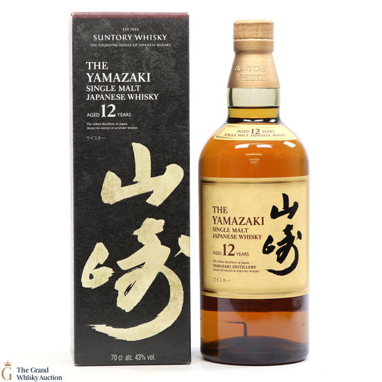 Yamazaki - 12 Year Old