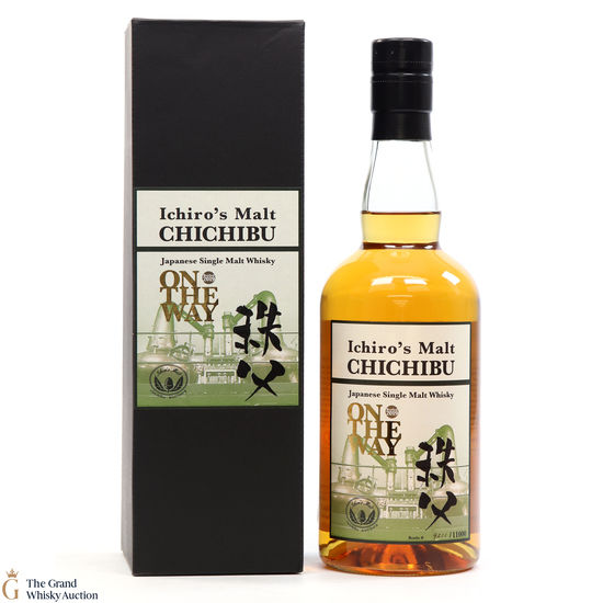 Chichibu - On The Way - 2019