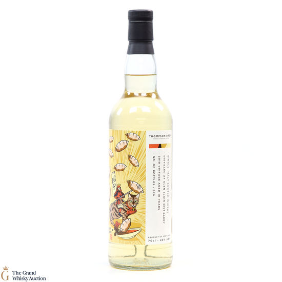 Glen Elgin - 10 Year Old 2010 Thompson Bros