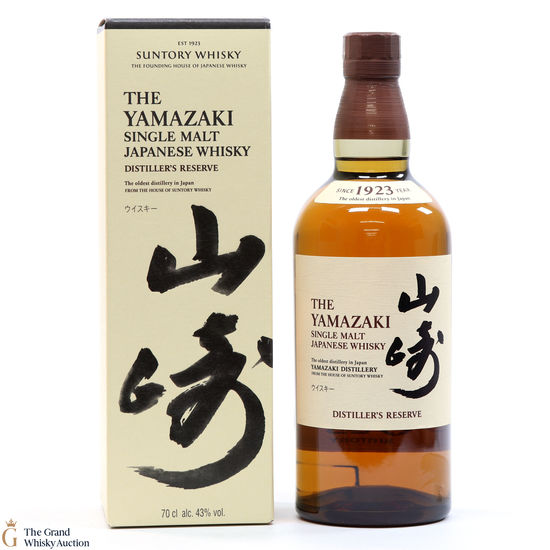 Yamazaki - Distiller's Reserve