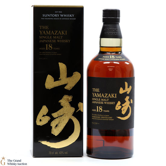 Yamazaki - 18 Year Old