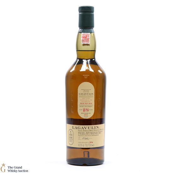 Lagavulin - 18 Year Old - Fèis Ìle 2016