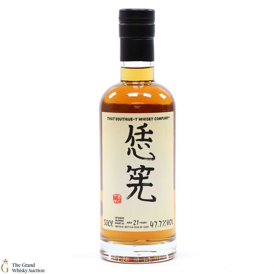 Japanese Blended Whisky #1 - 21 Year Old - That Boutique-y Whisky Co. Batch #5