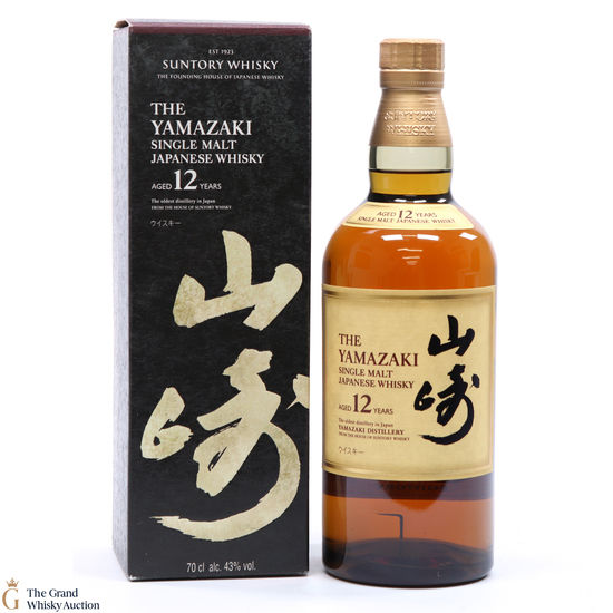 Yamazaki - 12 Year Old