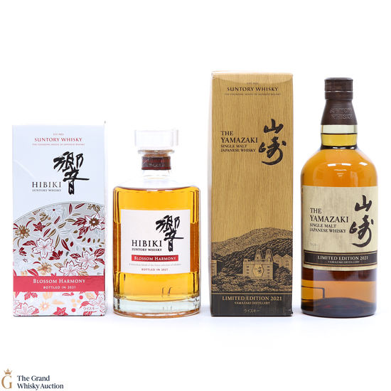 Suntory - Hibiki Blossom Harmony 2021 + Yamazaki 2021 (2 x 70cl)