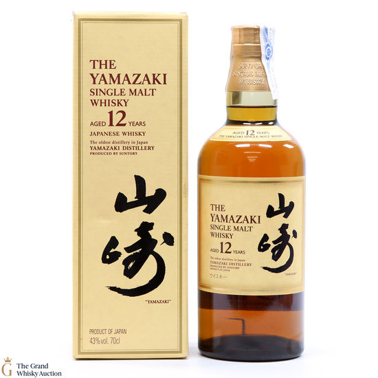 Yamazaki - 12 Year Old