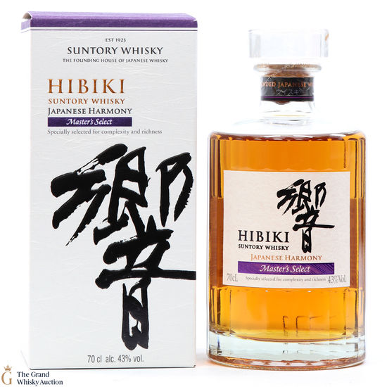 Hibiki - Japanese Harmony - Master's Select