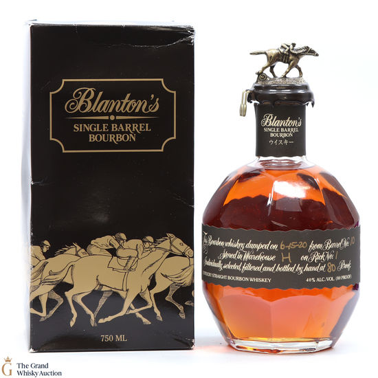 Blanton's - Single Barrel Black Label - Dumped 2020 (Japanese Import)