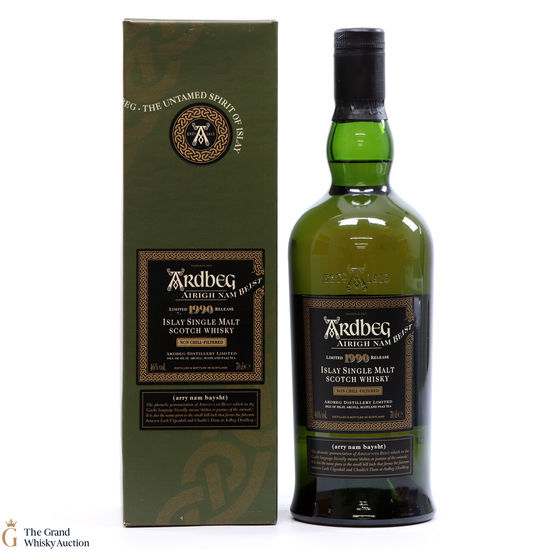 Ardbeg - 1990 Airigh Nam Beist 2008