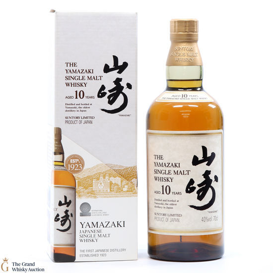 Yamazaki - 10 Year Old