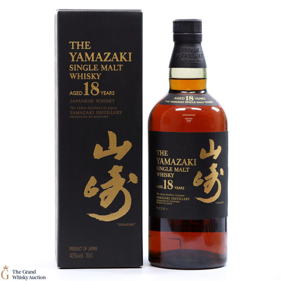 Yamazaki - 18 Year Old