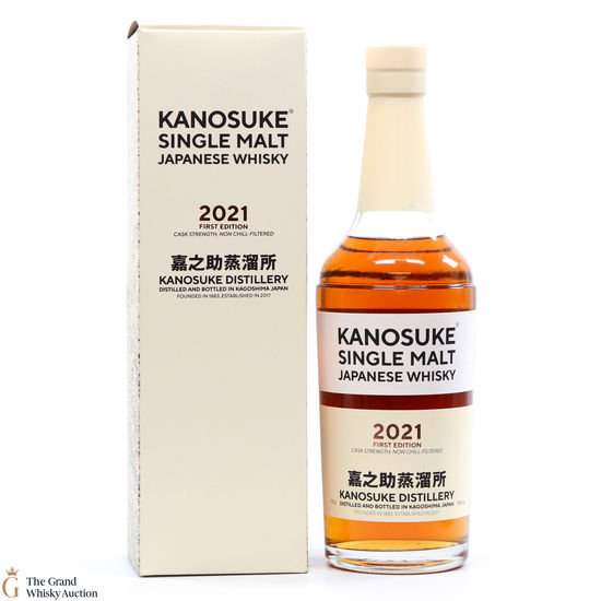 Kanosuke - Single Malt - 2021 First Edition