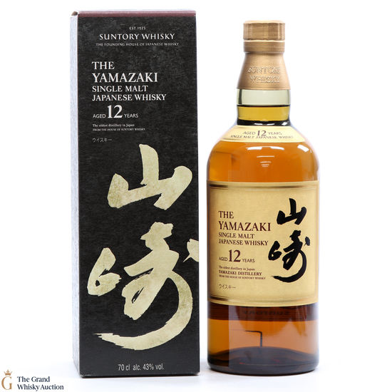 Yamazaki - 12 Year Old