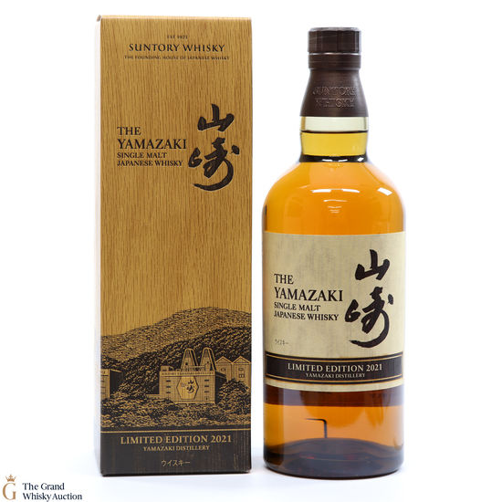 Yamazaki - Limited Edition 2021
