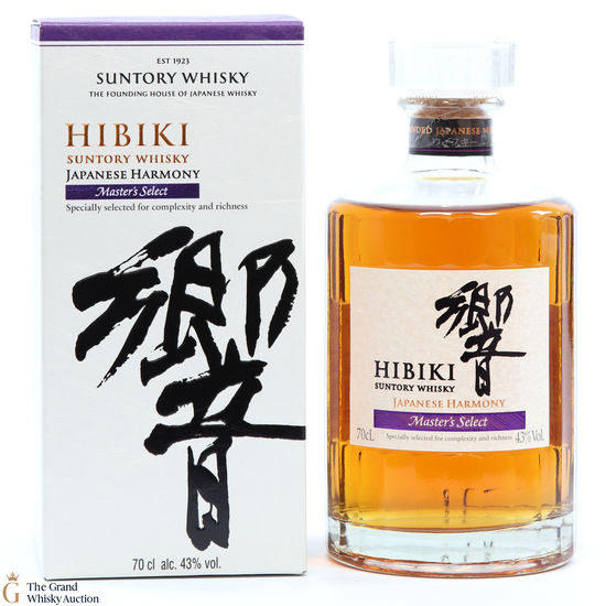 Hibiki - Japanese Harmony - Master's Select
