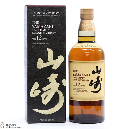 Yamazaki - 12 Year Old