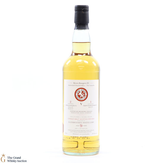 Glenrothes - 9 Year Old - Brora Rangers 