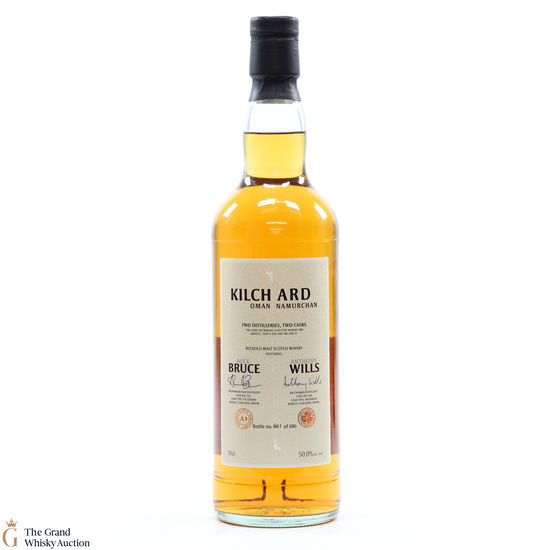 KilchArd - Blended Malt (Kilchoman & Ardnamurchan)