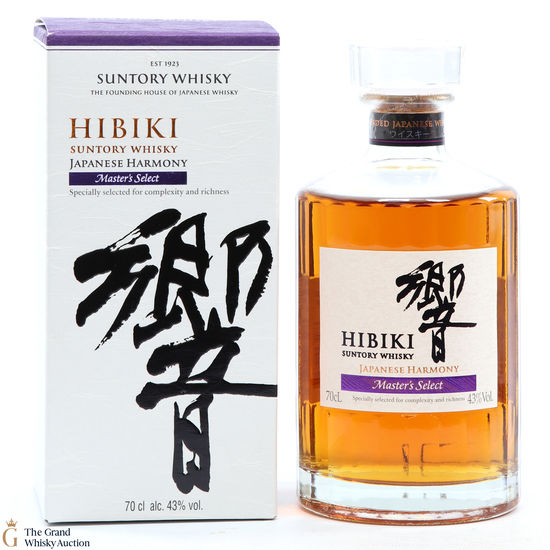 Hibiki - Japanese Harmony - Master's Select
