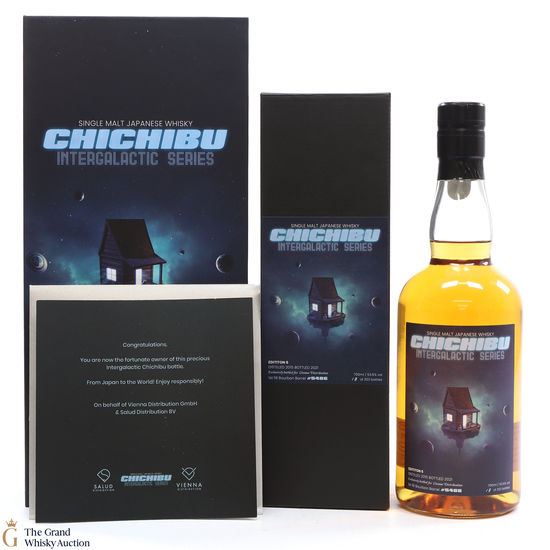 Chichibu - Intergalactic Series 2015 - Edition 6 #5486