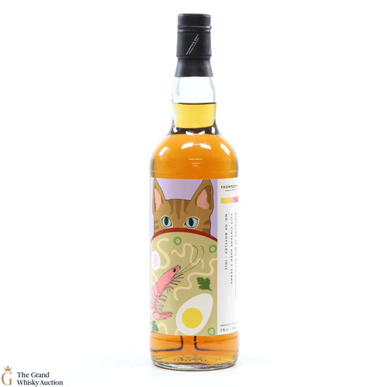 Ben Nevis - 7 Year Old 2013 Vintage - Thompson Bros