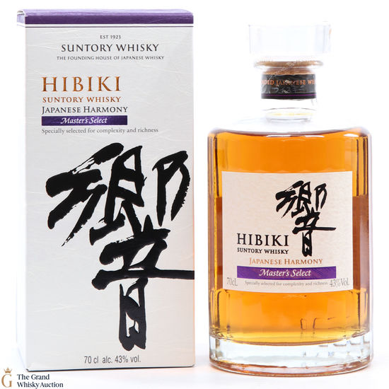 Hibiki - Japanese Harmony - Master's Select