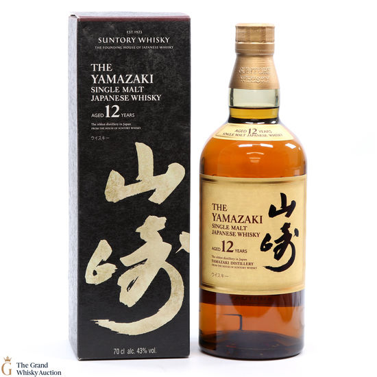 Yamazaki - 12 Year Old