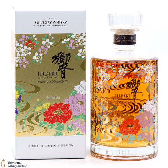 Hibiki - Japanese Harmony - Ryusui-Hyakka Limited Edition 2021