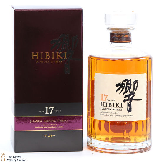 Hibiki - 17 Year Old