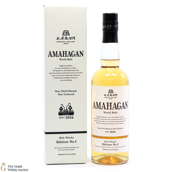 Nagahama - Amahagan World Malt Edition No.1