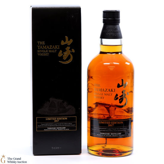 Yamazaki - Limited Edition (2017)