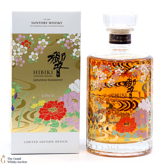 Hibiki - Japanese Harmony - Ryusui-Hyakka Limited Edition 2021