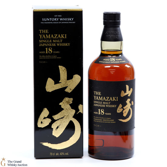 Yamazaki - 18 Year Old
