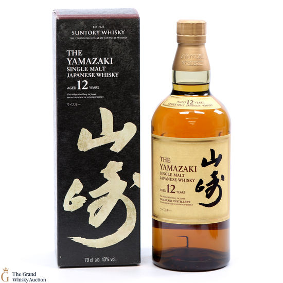 Yamazaki - 12 Year Old