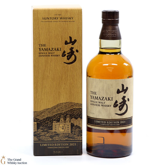 Yamazaki - Limited Edition 2021