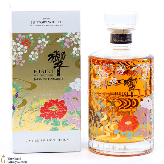 Hibiki - Japanese Harmony - Ryusui-Hyakka Limited Edition 2021
