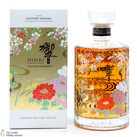 Hibiki - Japanese Harmony - Ryusui-Hyakka Limited Edition 2021