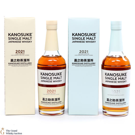 Kanosuke - Single Malt - 2021 First & Second Edition (2 x 70cl)